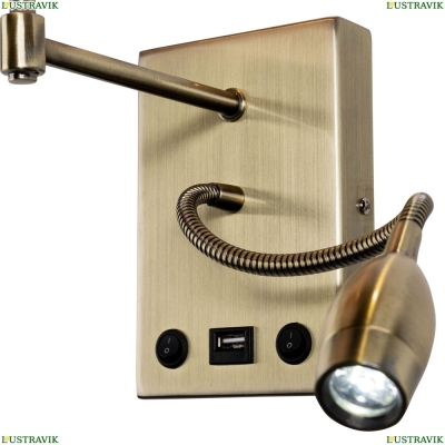 Бра A2581AP-2AB ★Arte Lamp, Бронза► — Купить▼