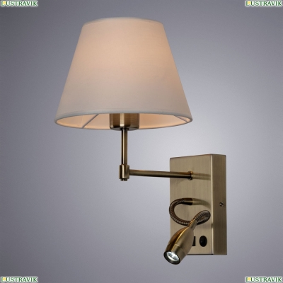 Бра A2581AP-2AB ★Arte Lamp, Бронза► — Купить▼