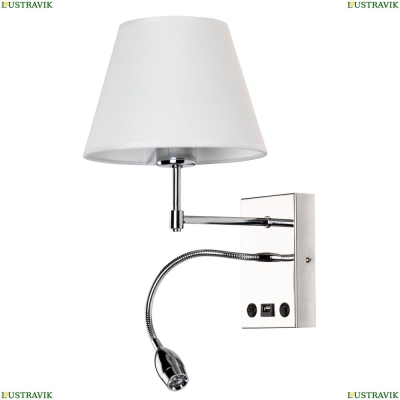 Бра A2581AP-2CC ★Arte Lamp, Хром► — Купить▼