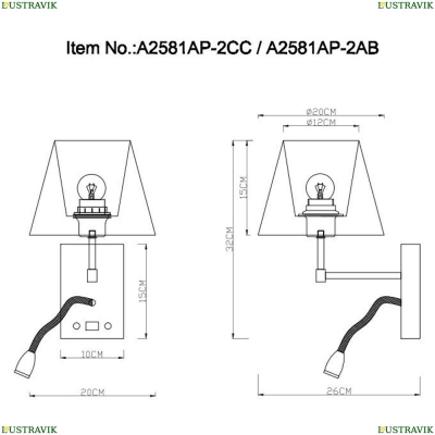 Бра A2581AP-2CC ★Arte Lamp, Хром► — Купить▼
