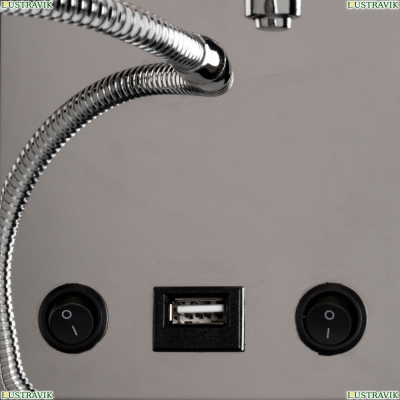 Бра A2581AP-2CC ★Arte Lamp, Хром► — Купить▼