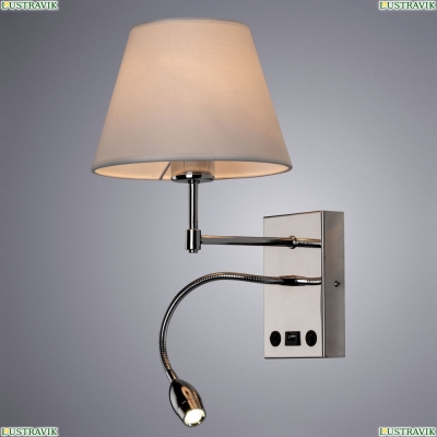 Бра A2581AP-2CC ★Arte Lamp, Хром► — Купить▼