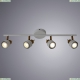 Спот A1906PL-4WH ★Arte Lamp, Белый► — Купить▼
