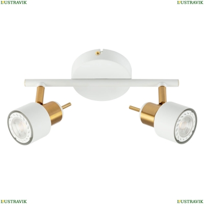 Спот A1906PL-2WH ★Arte Lamp, Белый► — Купить▼