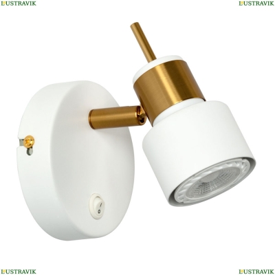 Спот A1906AP-1WH ★Arte Lamp, Белый► — Купить▼