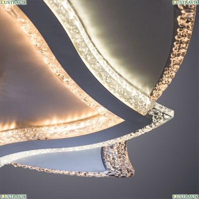 Светильник A1436PL-1WH ★Arte Lamp, Белый► — Купить▼