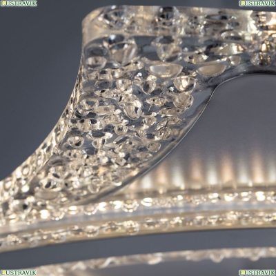 Светильник A1436PL-1WH ★Arte Lamp, Белый► — Купить▼