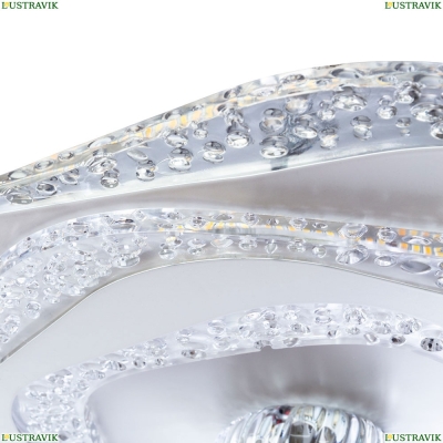 Светильник A1435PL-1WH ★Arte Lamp, Белый► — Купить▼