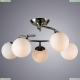 Люстра A2717PL-5SS ★Arte Lamp, Хром► — Купить▼