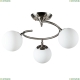 Люстра A2717PL-3SS ★Arte Lamp, Хром► — Купить▼