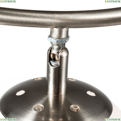 Люстра A2717PL-3SS ★Arte Lamp, Хром► — Купить▼