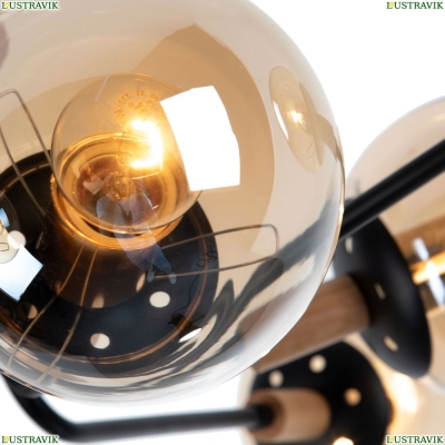 Люстра A2716PL-8BK ★Arte Lamp, Черный► — Купить▼