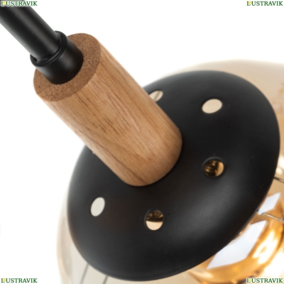 Люстра A2716PL-8BK ★Arte Lamp, Черный► — Купить▼