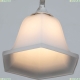 Люстра A2714PL-5WG ★Arte Lamp, Белый с патиной► — Купить▼
