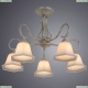 Люстра A2714PL-5WG ★Arte Lamp, Белый с патиной► — Купить▼