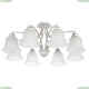Люстра A2713PL-8WG ★Arte Lamp, Белый с патиной► — Купить▼