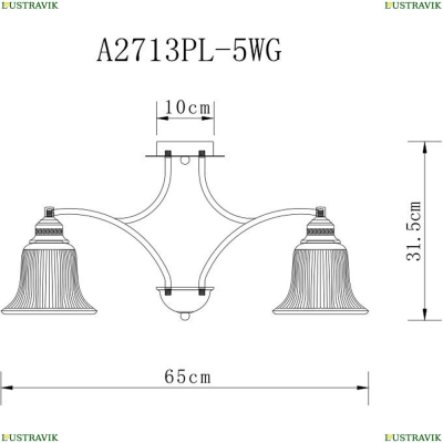 Люстра A2713PL-5WG ★Arte Lamp, Белый с патиной► — Купить▼