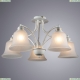 Люстра A2713PL-5WG ★Arte Lamp, Белый с патиной► — Купить▼ Люстра A2713PL-5WG ★Arte Lamp, Белый с патиной► — Купить▼