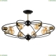 Люстра A1963PL-8BK ★Arte Lamp, Черный► — Купить▼