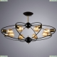 Люстра A1963PL-8BK ★Arte Lamp, Черный► — Купить▼