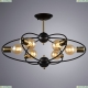 Люстра A1963PL-6BK ★Arte Lamp, Черный► — Купить▼