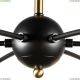 Люстра A1963PL-6BK ★Arte Lamp, Черный► — Купить▼