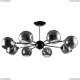 Люстра A2708PL-8BK ★Arte Lamp, Черный► — Купить▼