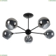 Люстра A2708PL-5BK ★Arte Lamp, Черный► — Купить▼