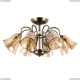 Люстра A2702PL-8AB ★Arte Lamp, Бронза► — Купить▼
