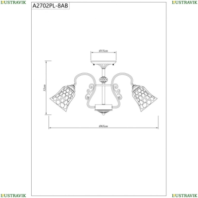 Люстра A2702PL-8AB ★Arte Lamp, Бронза► — Купить▼