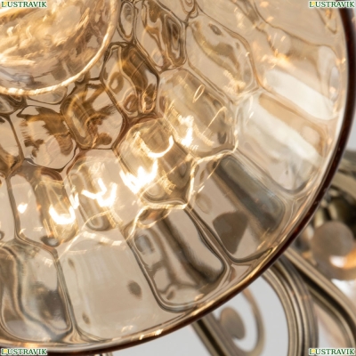 Люстра A2702PL-8AB ★Arte Lamp, Бронза► — Купить▼