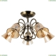 Люстра A2702PL-5AB ★Arte Lamp, Бронза► — Купить▼