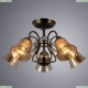 Люстра A2702PL-5AB ★Arte Lamp, Бронза► — Купить▼
