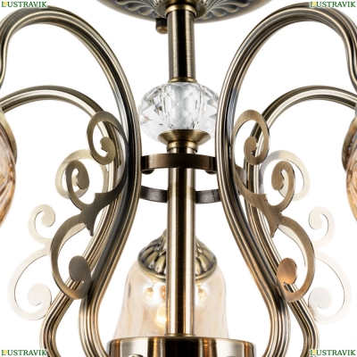 Люстра A2702PL-5AB ★Arte Lamp, Бронза► — Купить▼