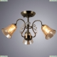 Люстра A2702PL-3AB ★Arte Lamp, Бронза► — Купить▼