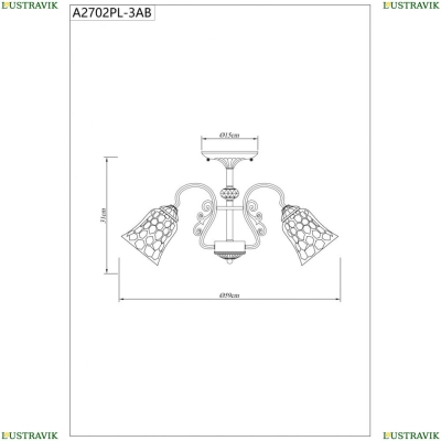 Люстра A2702PL-3AB ★Arte Lamp, Бронза► — Купить▼