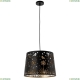 Подвес A2768SP-1BK ★Arte Lamp, Черный► — Купить▼