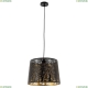 Подвес A2769SP-1BK ★Arte Lamp, Черный► — Купить▼