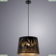 Подвес A2700SP-1BK ★Arte Lamp, Черный► — Купить▼
