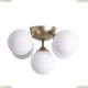 Люстра A2704PL-5SG ★Arte Lamp, Золото► — Купить▼