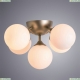 Люстра A2704PL-5SG ★Arte Lamp, Золото► — Купить▼