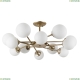 Люстра A2703PL-12SG ★Arte Lamp, Золото► — Купить▼