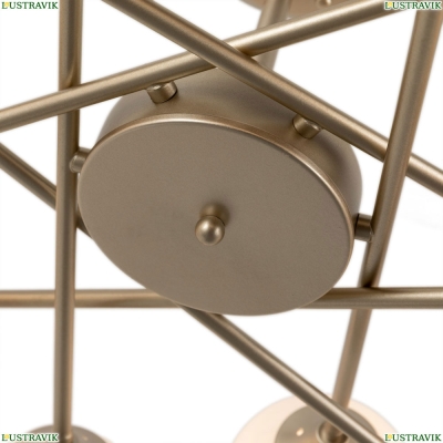 Люстра A2703PL-12SG ★Arte Lamp, Золото► — Купить▼