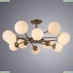 Люстра A2703PL-12SG ★Arte Lamp, Золото► — Купить▼