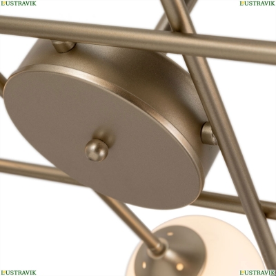 Люстра A2703PL-8SG ★Arte Lamp, Золото► — Купить▼