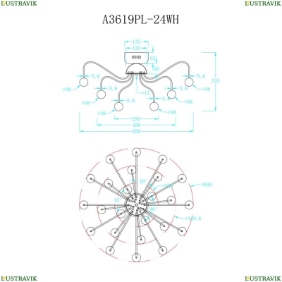 Люстра A3619PL-24WH ★Arte Lamp, Белый► — Купить▼
