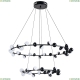 Люстра A3619SP-48BK ★Arte Lamp, Черный► — Купить▼