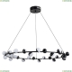 Люстра A3619SP-30BK ★Arte Lamp, Черный► — Купить▼