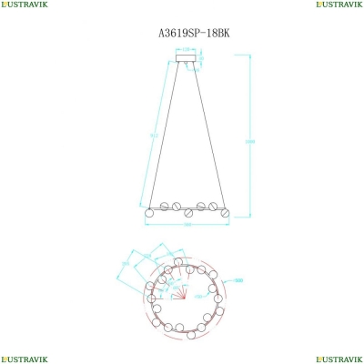 Подвес A3619SP-18BK ★Arte Lamp, Черный► — Купить▼