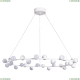 Люстра A3619SP-30WH ★Arte Lamp, Белый► — Купить▼